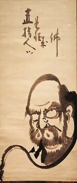 Hakuin Ekaku (白隠 慧鶴, 1685-1768)