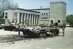 Image 40The day after the Marxist revolution on 28 April 1978 (from History of Afghanistan)