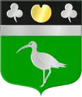 Coat of arms of De Wilp