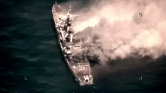 Fires following missile hits.