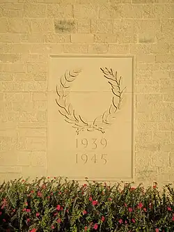 A closeup of another one of the engravings on the Memorial.