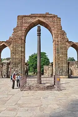 Iron Pillar of Delhi known for its rust-resistant composition of metals, c. 3rd–4th century CE