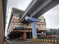Rear view of this station building entering from Attibele
