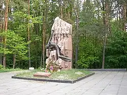 Monument to the victims of fascism (Zhytomyr)[32]