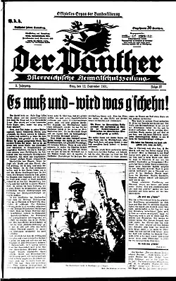 a black and white image of the front page of a German language newspaper