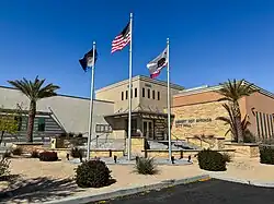 Desert Hot Springs City Hall