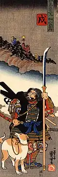 Depiction of samurai Hata Rokurozaemon carrying a naginata
