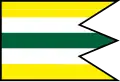Flag of Dolný Lieskov