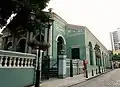 Dom Pedro V Theatre in Macau, China, one of the first western-style theatres in East Asia