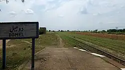 View towards Kohat and Kotri
