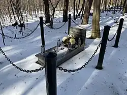 World War II and Holocaust memorial