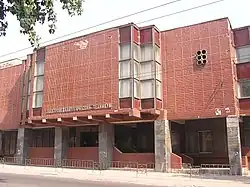 A Technikum in Donetsk