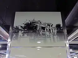 Line 6 platform wall decoration