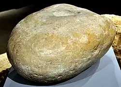 Door socket from Dur-Kurigalzu, Iraq. Kassite period, 14th century BCE. Sulaymaniyah Museum