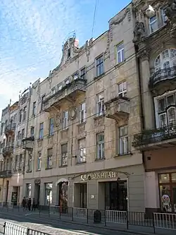 Dorochenko Street, 17