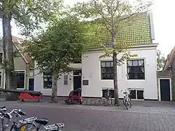 Museum Tromp's House