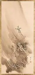 Dragons Ascending the Heavens (飛龍昇天); Meiji Era, c. 1887; Panel, ink on paper. w62.4 × h137.9 cm.[7] Museum of Fine Arts, Boston