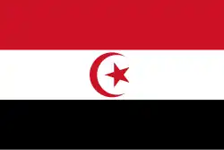 The flag of the Arab Islamic Republic (1974)