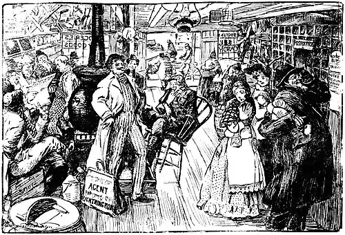Image 2Fanciful drawing of a general store by Marguerite Martyn in the St. Louis Post-Dispatch on October 21, 1906. On the far left, a group of men share reading a newspaper. (from Newspaper)