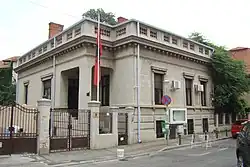 Embassy in Bucharest
