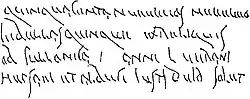 Drawing of Roman handwriting.
