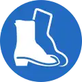Safety boots must be worn