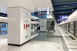 Line 3 terminating platform
