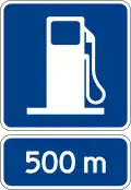 I2-7a Gas station with distance