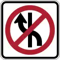 R2-12I No changing lanes to the left