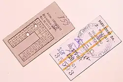 Hungary - Hungarian State Railways, 2009