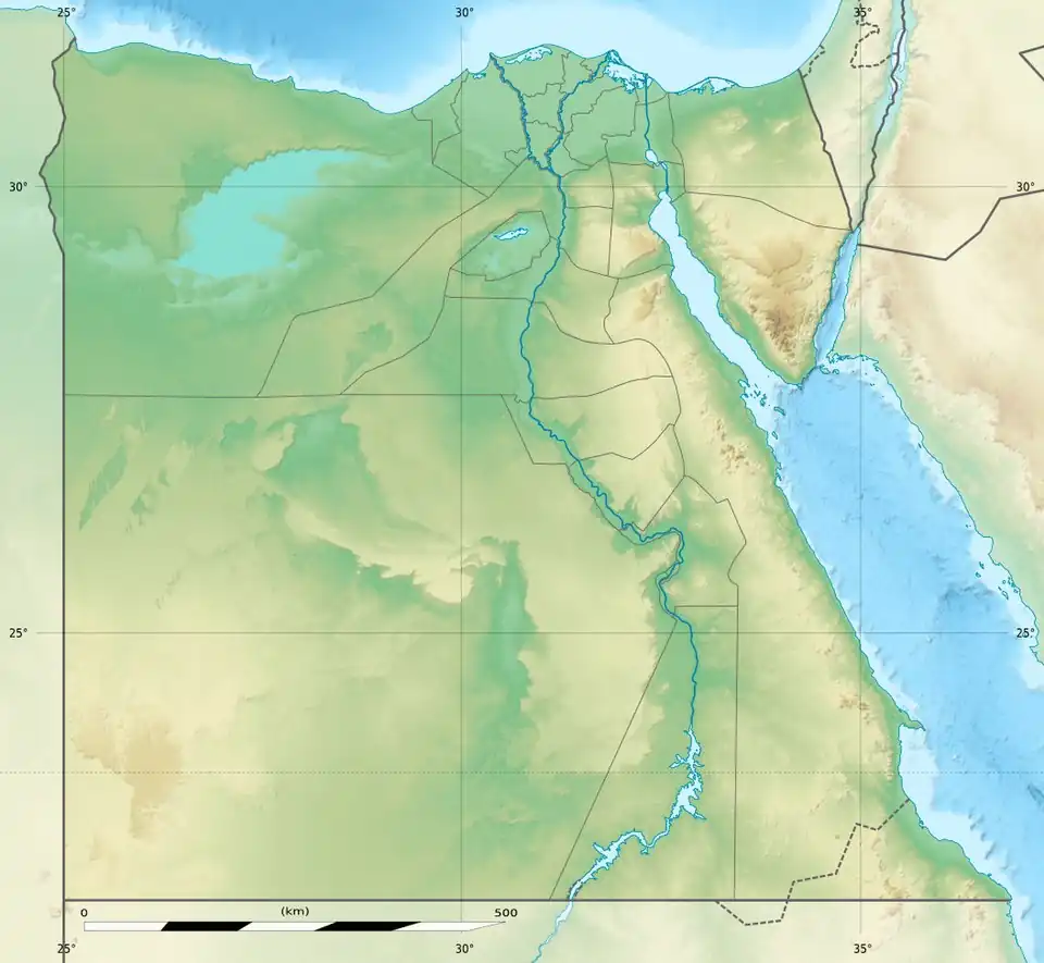 Farafra is located in Egypt