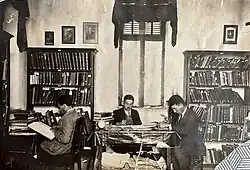 Ehud Ben-Yehuda and his colleague Moshe Bar-Nissim (his father's assistant) while working on the completion of the dictionary in Ben-Yehuda's house, Talpiot