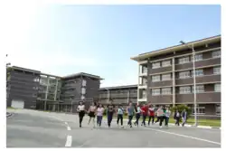 Eastern International University