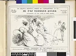 An 1832 advertisement claiming that cheroots offer protection against cholera