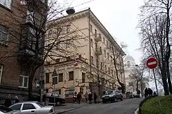 Embassy in Kyiv