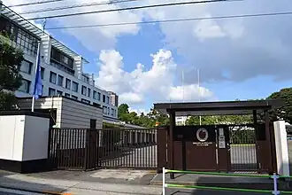 Embassy of Finland in Tokyo