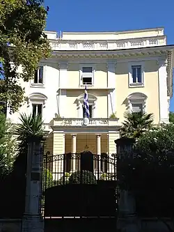 Embassy of Greece in Rome