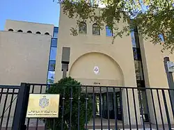 Embassy in Washington, D.C.