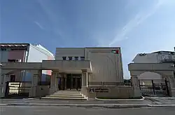 Embassy of Palestine