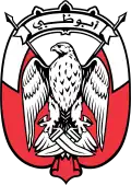 Falcon in the emblem of Emirate of Abu Dhabi (UAE)