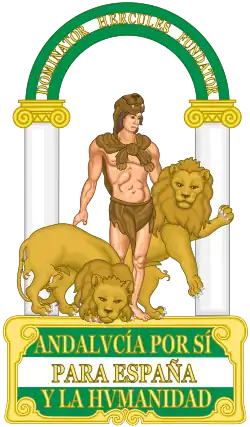 Coat of arms of Andalusia