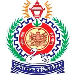 Seal of the IMC Indore