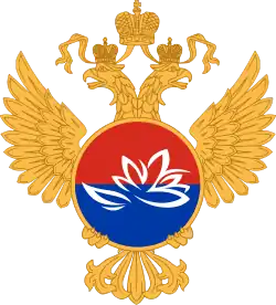 Ministry for the Development of the Russian Far East and Arctic