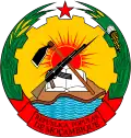 Coat of arms of the People's Republic of Mozambique (1975–1982)