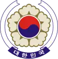 Coat of arms (1981–1984) of Fifth Republic of Korea