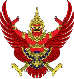 Garuda as national symbol of Thailand