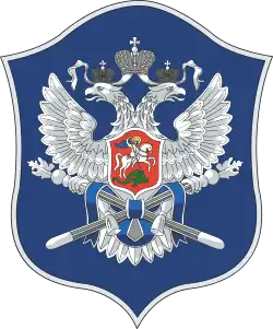Emblem of the Registered Cossacks of the Russian Federation