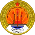 Emblem of the Democratic Republic of Madagascar