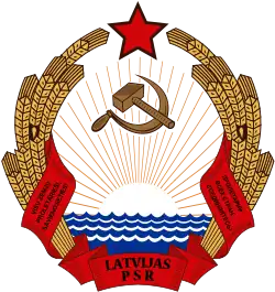 Coat of arms of the Latvian Soviet Socialist Republic