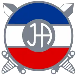 Emblem of the Yugoslav People's Army